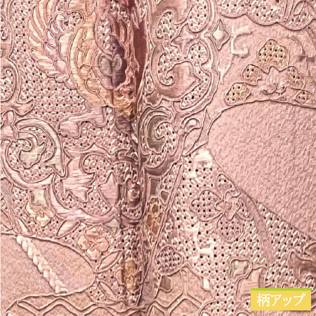 訪問着 正絹 袷 身丈156.5cm 裄丈65cm 御所染色 蘇州刺繡 汕頭刺繡 しつけ糸付き 未使用品 Sランク 紫系 1112003622320
