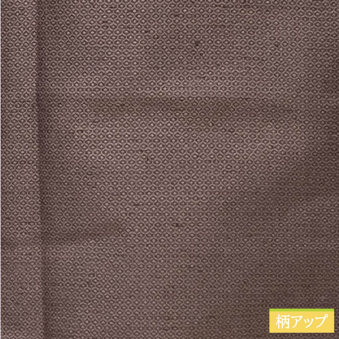 Men's Silk S-Rank Kimono, Length 143cm, Sleeve Length 66cm, Brown Tsumugi Fabric, Lined, Brown, Product Number: 1119001022414