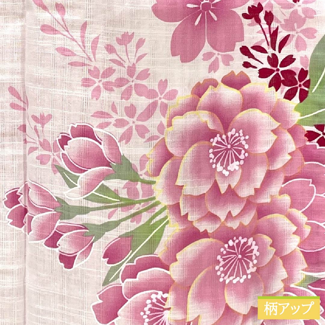 Cotton Yukata, Length 167.5cm, Sleeve Length 65.5cm, S Rank, Single Layer, White, Floral Pattern, 1118005922511