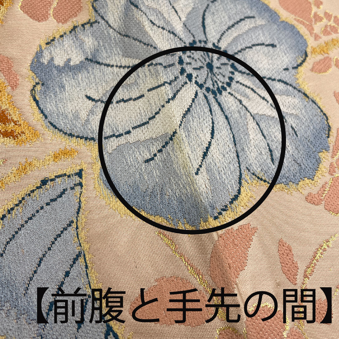 Fukuro Obi, Shirayaen Oba, Tsujigahana, Length 432cm, Pure Silk, S Rank, Six-pass, Semi-formal, Pink, 1123004272313