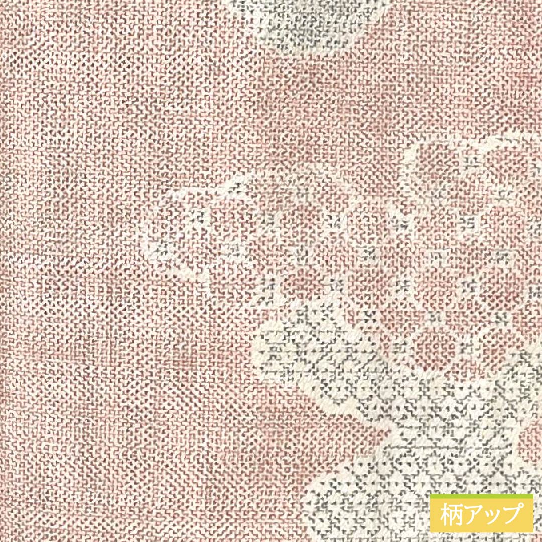 Pure silk tsumugi (pongee) kimono, Grade A, length 157.5cm, sleeve length 63cm, Shinonomeiro (cloud pattern), single layer, pink, product code: 1116004453313