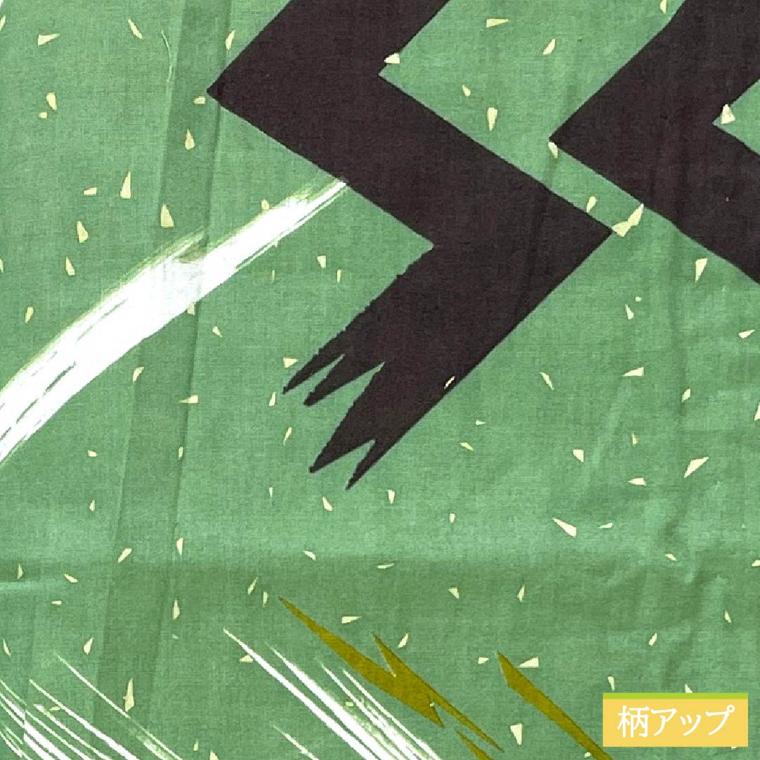 Yukata Cotton Length 149cm Sleeve length 67cm S rank Single layer Green Bright green (Senryoku-iro) Swastika 1118005452119