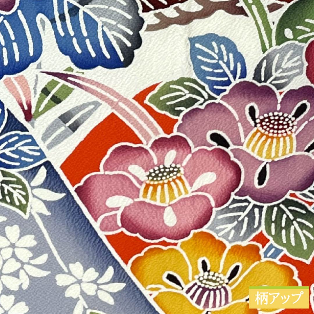 Furisode Pure Silk A Rank Length 161.5cm Sleeve-to-sleeve 65.5cm Lined Milky White Kyo Yuzen Auspicious Patterns With basting stitches White 1113002913411