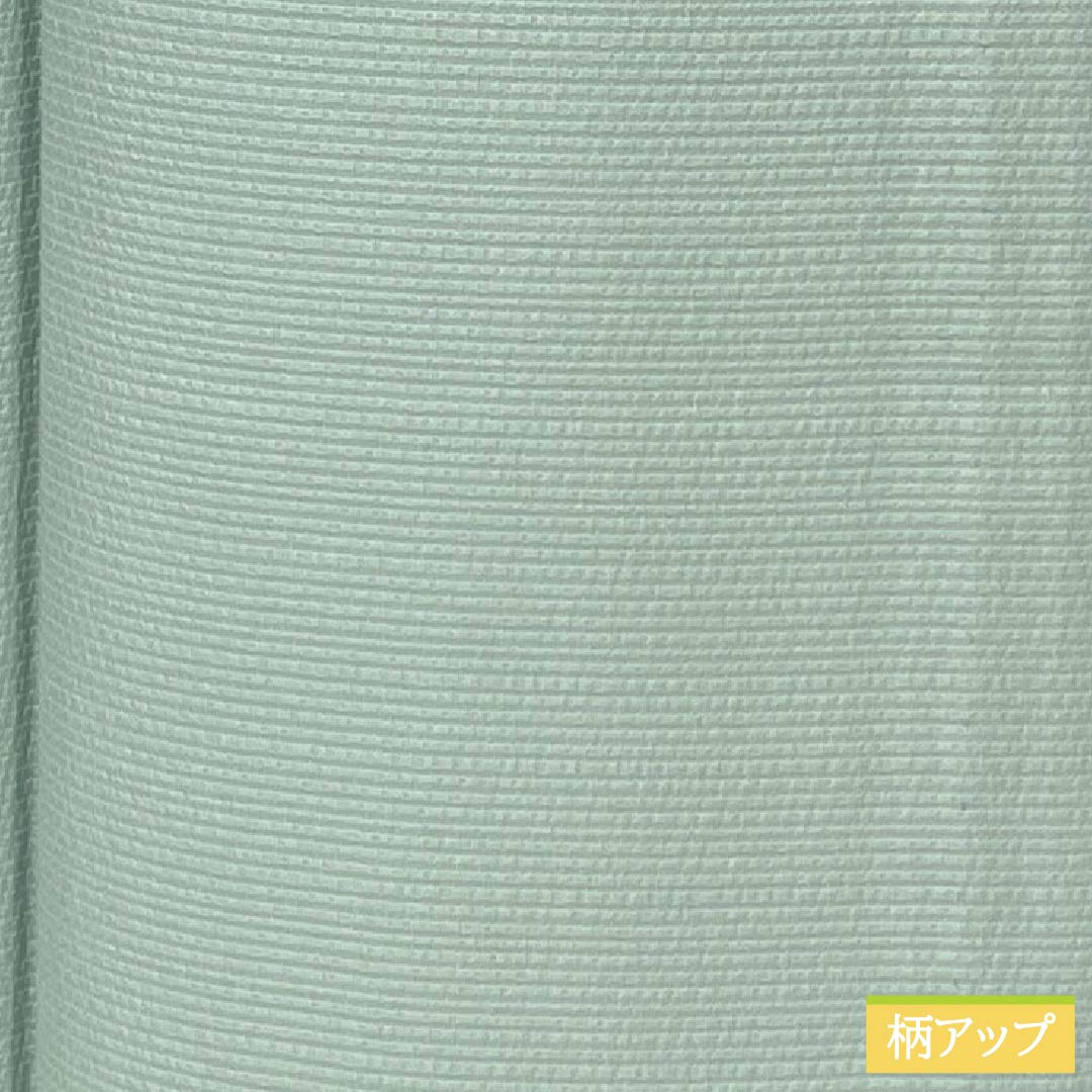 Solid-colored silk kimono, S rank, length 160.5cm, sleeve length 65.5cm, hisoku (hisoku) color, single crest, sword and katabami (sewn crest), green, single-layer, 1114002352419