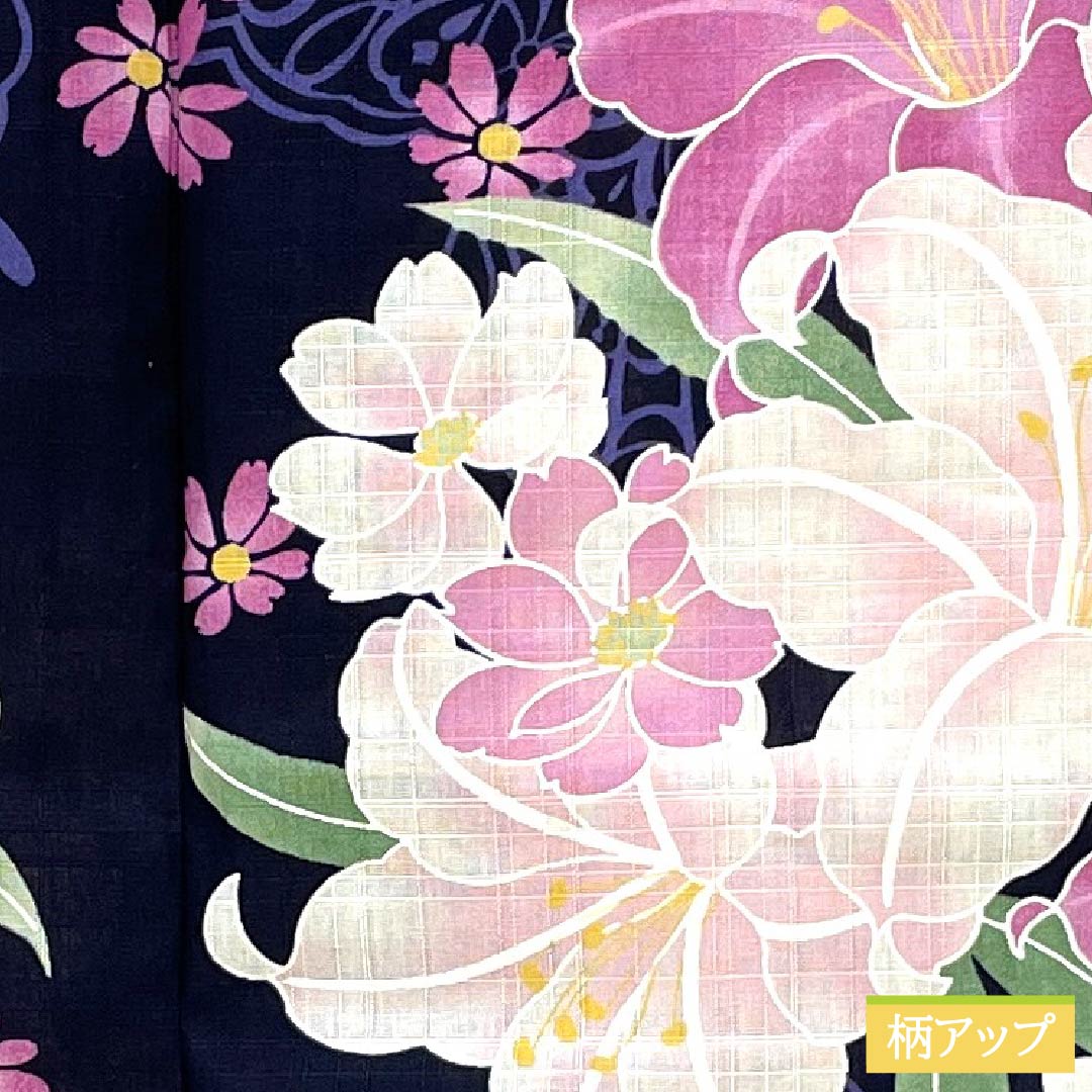 Yukata Cotton Length 166.5cm Sleeve length 65.5cm NEW rank Single layer Navy blue (Nukon-iro) Brand new unused item Comes with pre-tied obi Butterfly 1118005571518