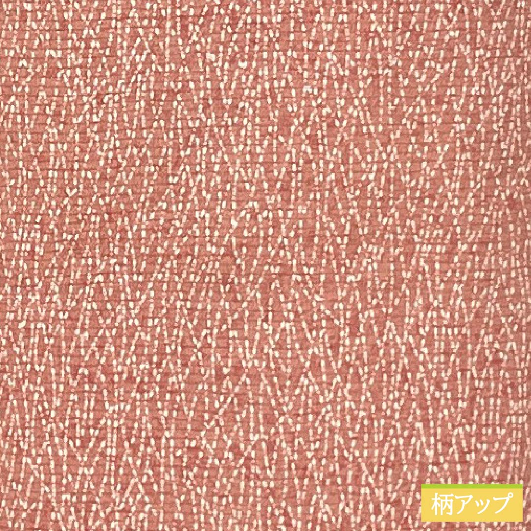 Summer Pure Silk Komon Kimono, Length 157.5cm, Sleeve Length 64cm, Light Pink Plum Blossom (Usukoubaiiro) with Abstract Pattern, A-Rank, Pink, Product Code: 1132002423313