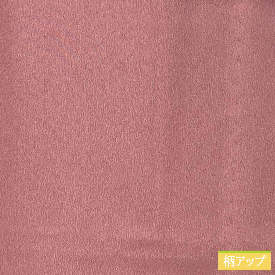 Solid-colored polyester kimono, length 156cm, sleeve length 65.5cm, with a red obi (taikoshoku), washable, single-layer kimono, S rank, pink, product number 1114002142313