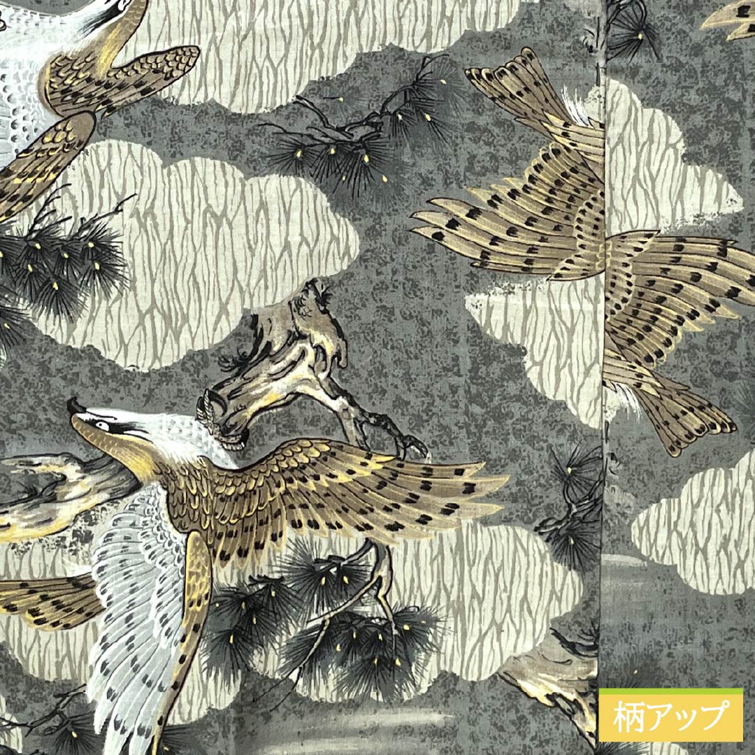 Men's wool nagajuban (long under-kimono), Grade A, length 131.5cm, sleeve length 65cm, indigo and silver soot bamboo color with pine and eagle designs, gray tones, single layer, product number 1140000753322