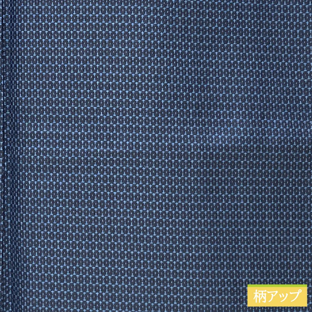 Men's silk S-rank kimono, length 129.5cm, sleeve length 62cm, Korean indigo blue, geometric pattern, tsumugi fabric, lined, navy blue, product number 1119001002218