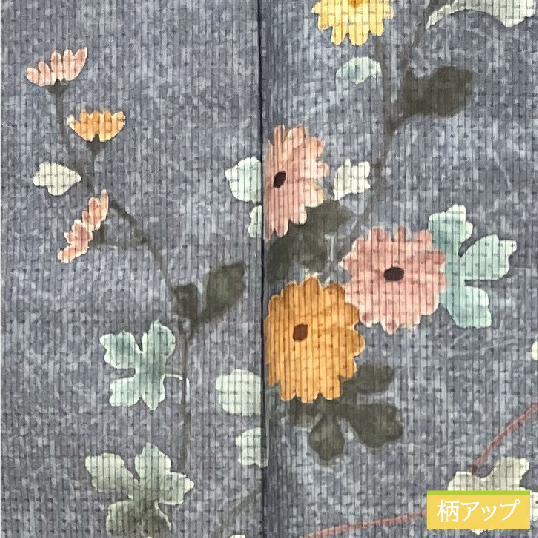 Homongi, pure silk, lined, length 161cm, sleeve length 63cm, grayish blue, Oshima Tsumugi, floral pattern, artist's work, A rank, gray, 1112004013422