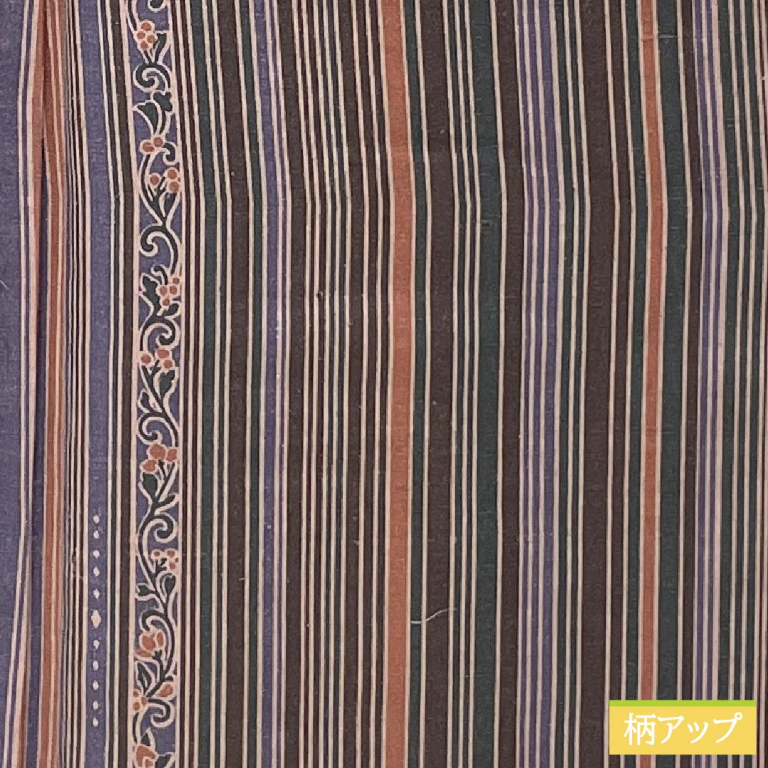 Komon silk S-rank kimono, length 157cm, sleeve length 64cm, lined, striped, small floral design, tsumugi fabric, gradation pattern, product number 1115007012399