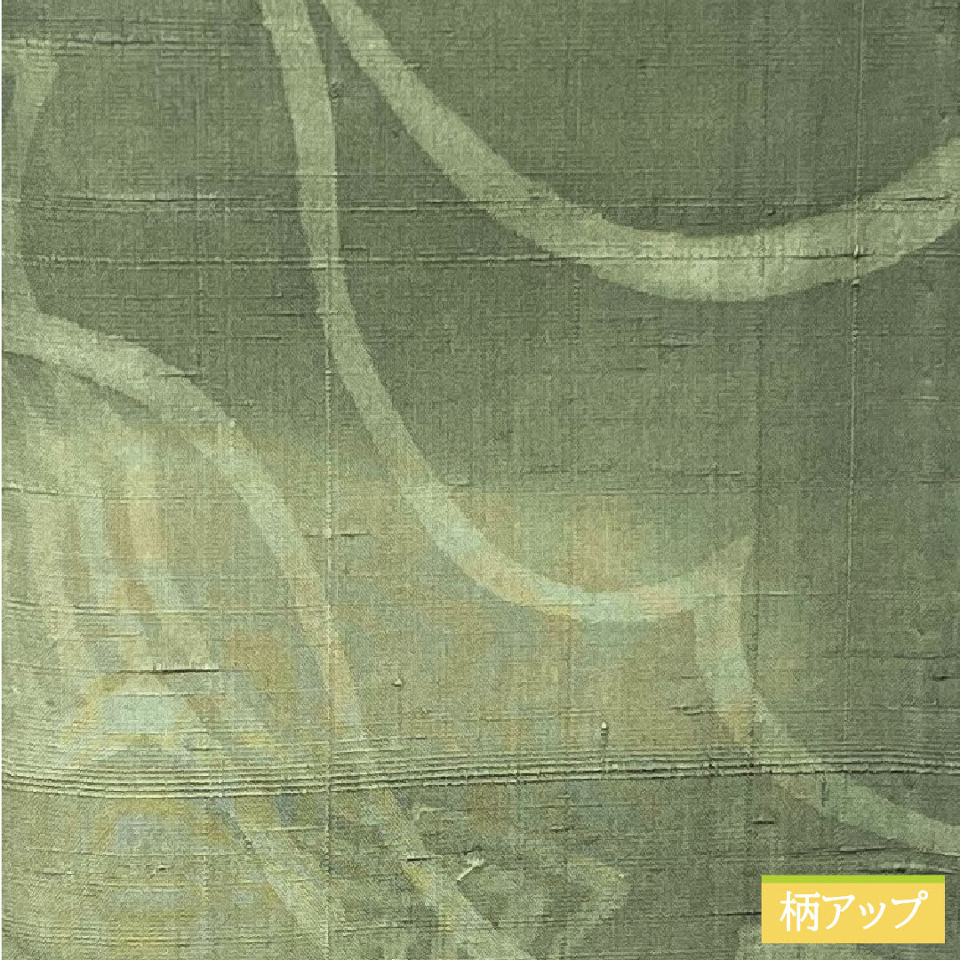 訪問着 正絹 単衣 身丈168.5cm 裄丈66.5cm 鈍色（にびいろ） 紬地 抽象模様 Sランク 緑系 1112004212519