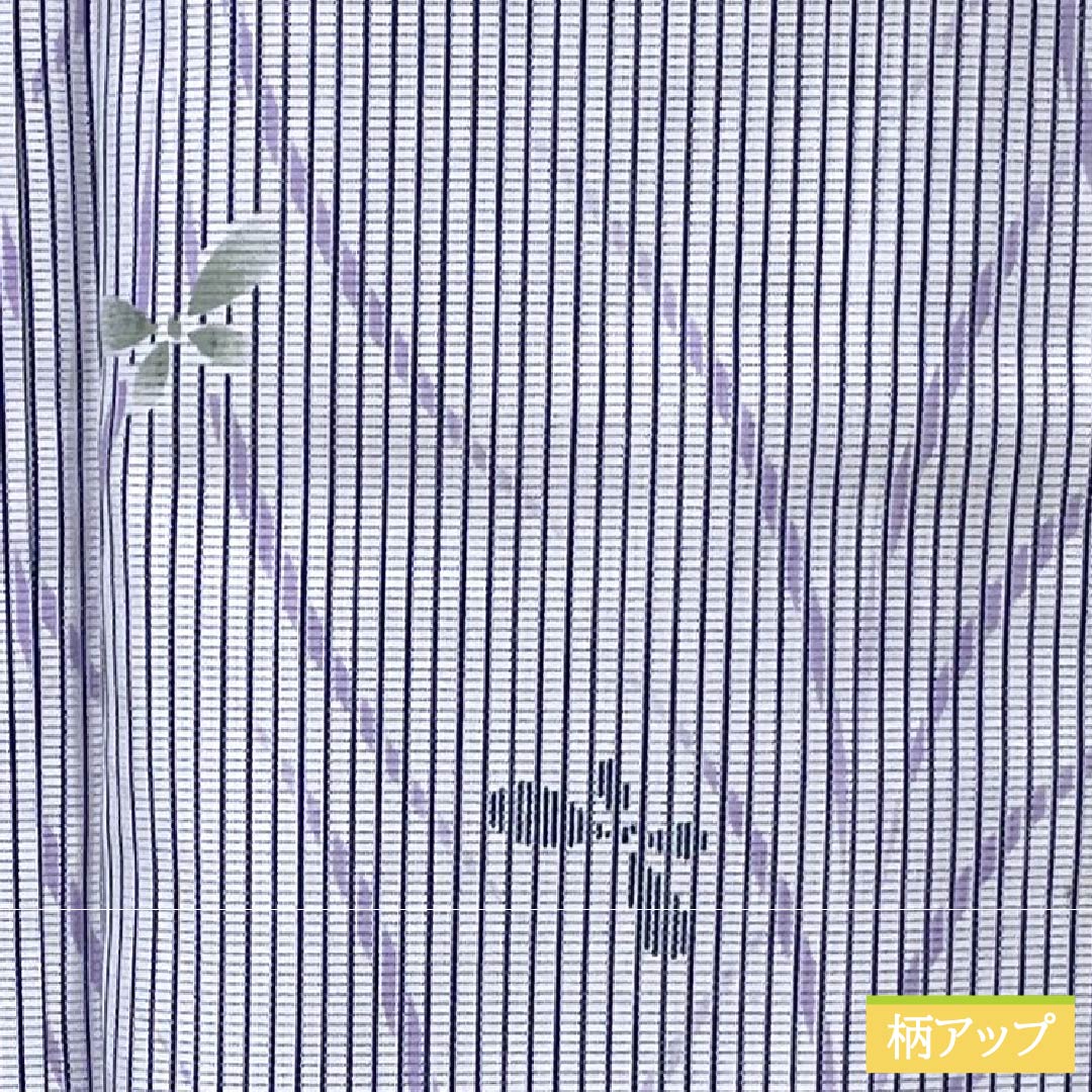 Summer Polyester Komon S-rank length 155.5cm (4ft 11in) Yuki 66cm (2ft 2in) Light Wisteria Dew Shibori Butterfly Washable Kimono Ro Purple System 1132003402320