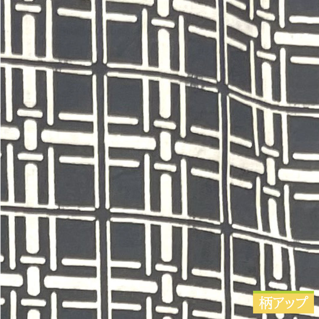 Men's Cotton Kimono (Yukata) - Length: 148cm, Sleeve-to-Sleeve: 71cm, S Rank, Unlined, Gray/Ink Color, Plaid Pattern, 1118005102422