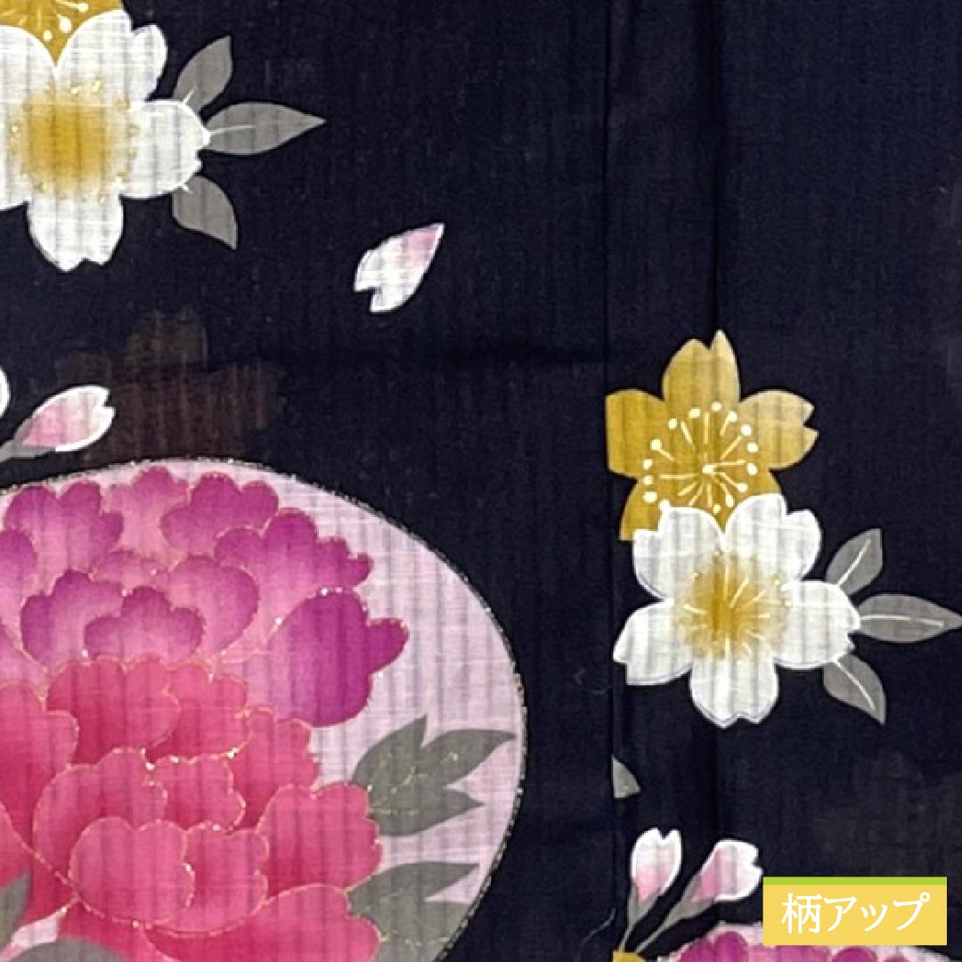 浴衣 木綿 身丈178.5cm 裄丈69cm Sランク 単衣 紺系 褐色（かちいろ） 花 桜 1118006712818