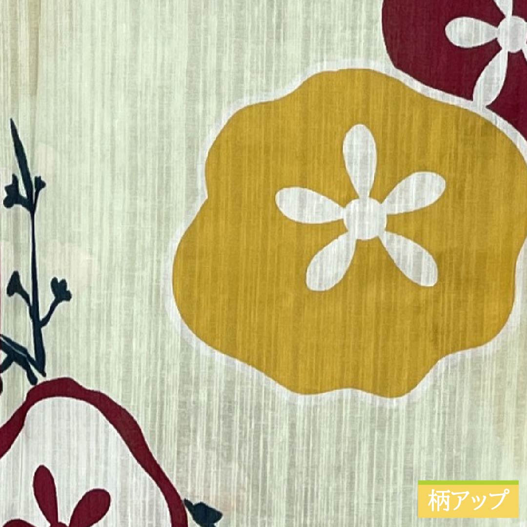 浴衣 木綿 身丈167cm 裄丈66.5cm Sランク 単衣 緑系 硫黄色（いおういろ） 花 utatane 1118006442519
