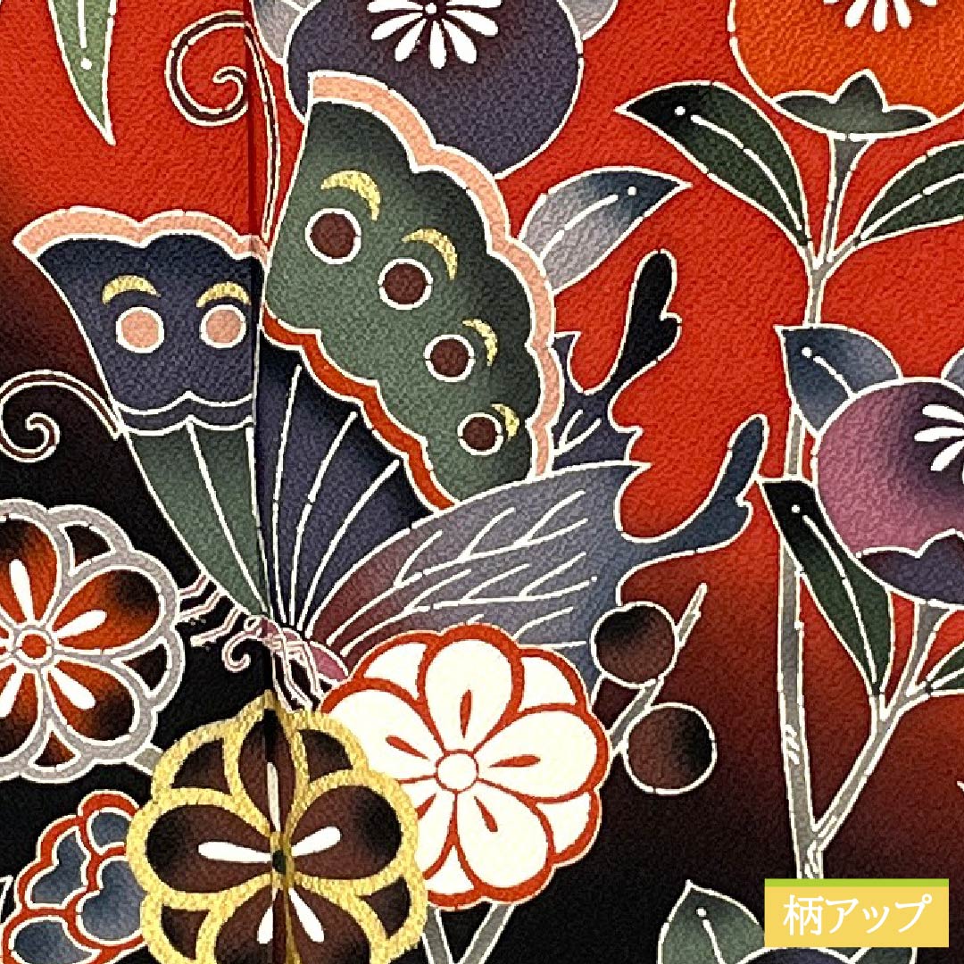 Furisode (long-sleeved kimono) made of pure silk, S-rank, length 167cm, sleeve length 66cm, lined, red, Kyoto Bingata (dyed dye) pattern, auspicious motifs of butterflies, tangerines, and reddish tones, product number 1113002322512