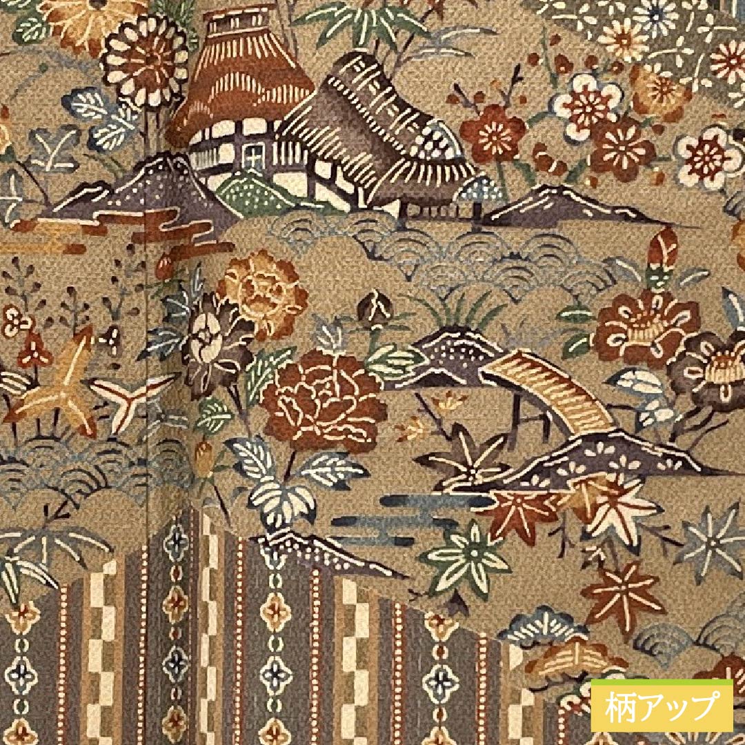Visiting Kimono, Pure Silk, S Rank, Lined, Length 165.5cm, Sleeve Length 66.5cm, Enshu Brown, Kyoto Bingata Pattern, Striped, Chayatsuji, Orange, Item Number: 1112006892526
