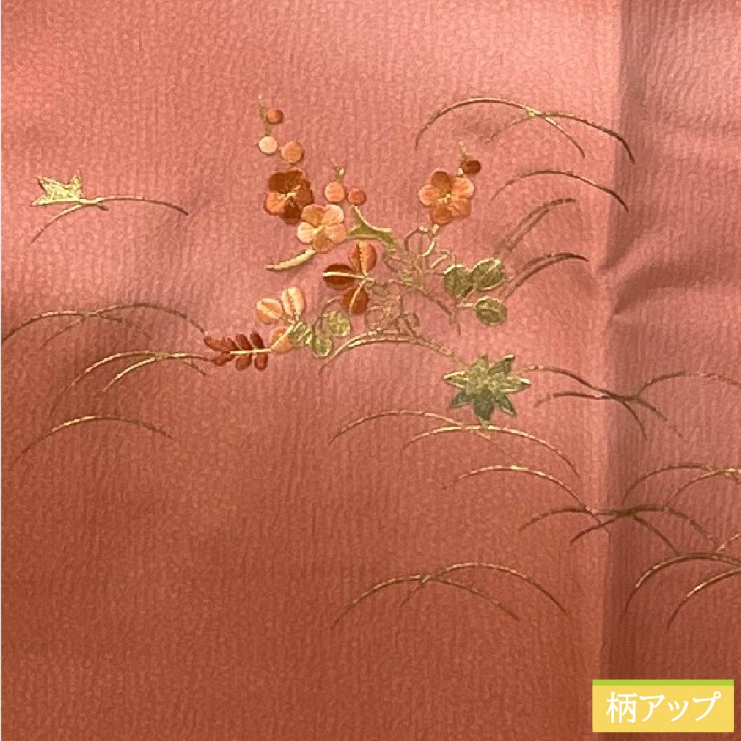 道行コート 正絹 Sランク 身丈88.5cm 裄丈68cm 紅唐色（べにとういろ） 刺繍 金彩加工 花 袷 赤系 1117001212912