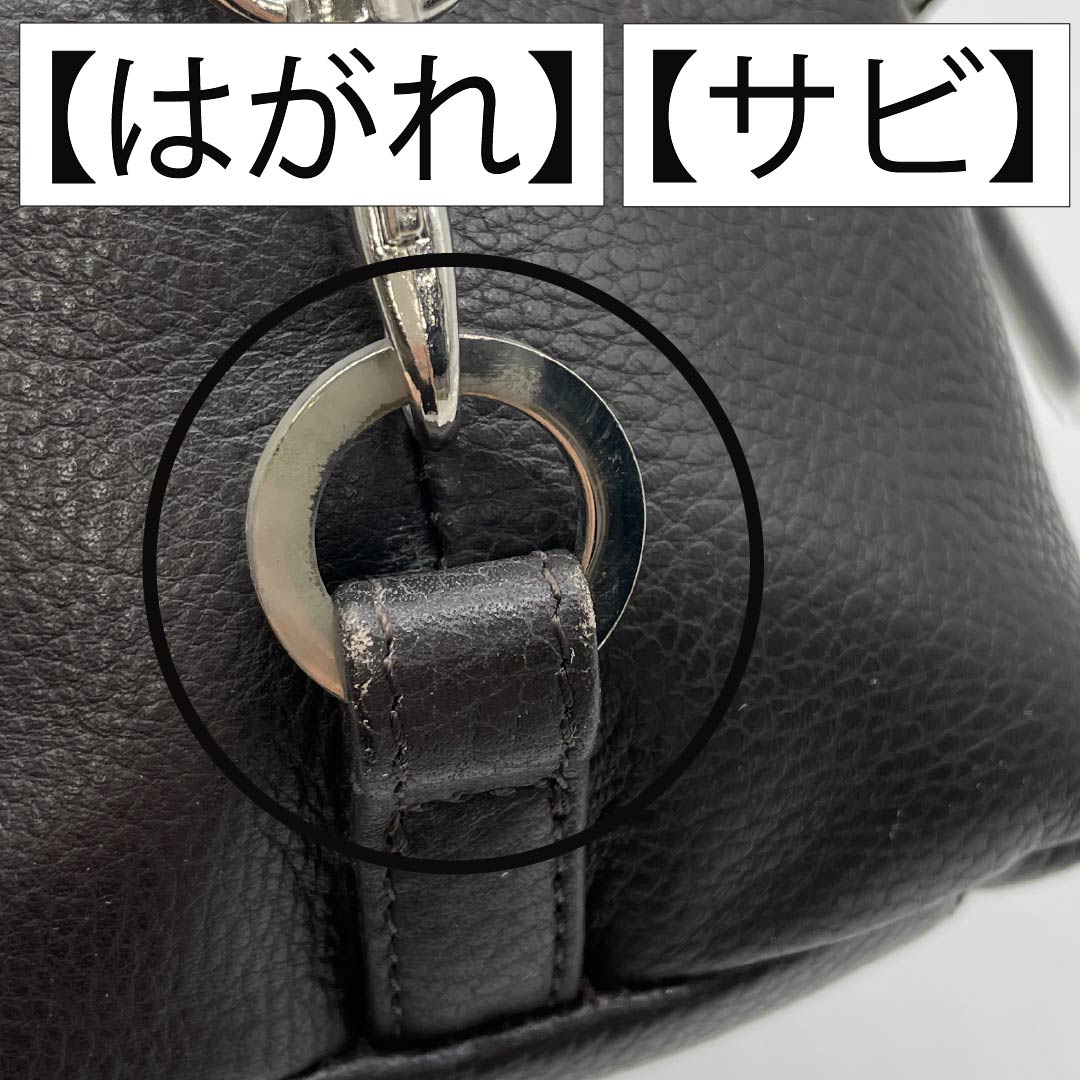 （新古品） 洋装バッグ 牛革 Aランク 新古品 牛革 横長 茶系 119700006314