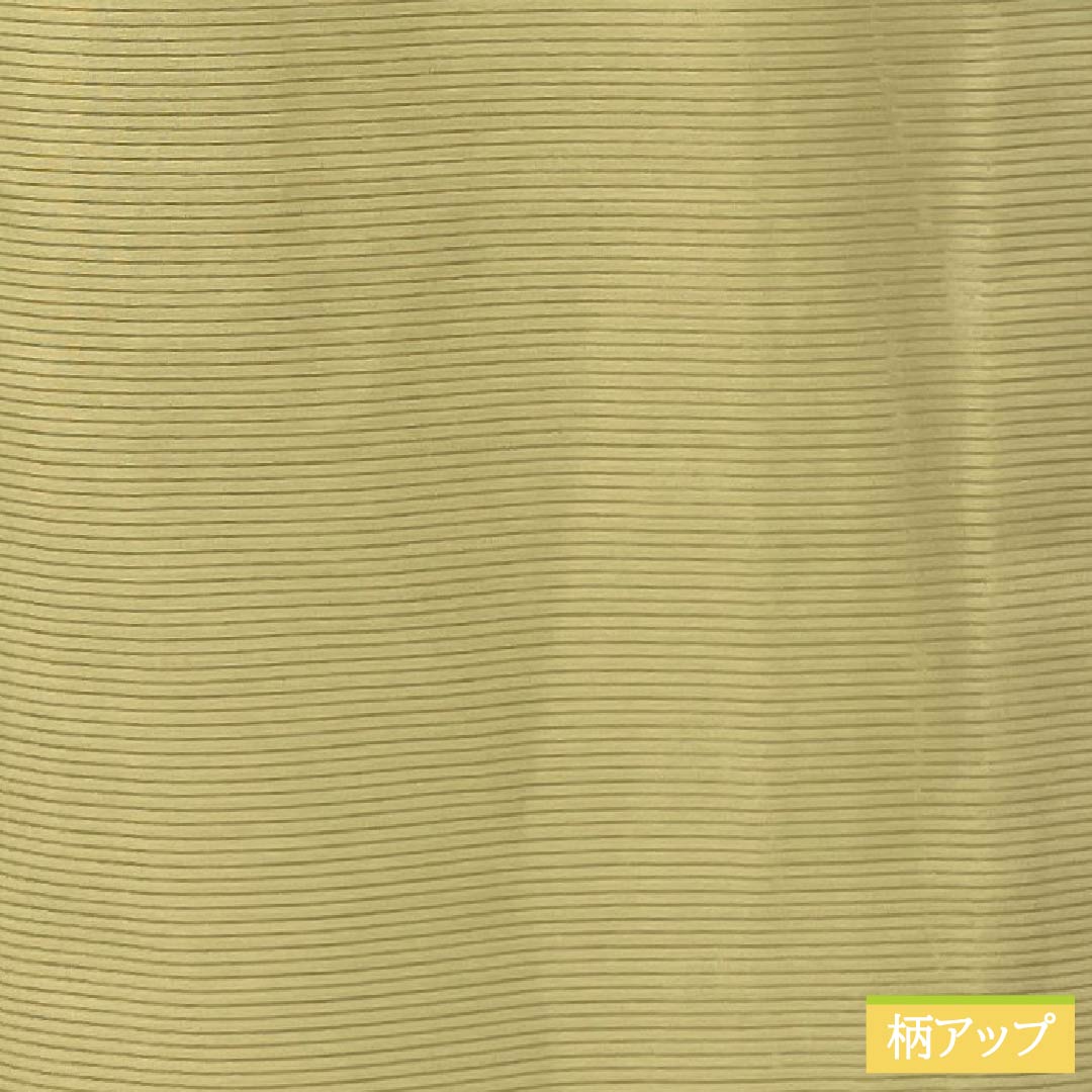 Summer Solid Color Kimono, S Rank, Length 160cm, Sleeve Length 63cm, Pear-Colored Kimono, with a False Undershirt, Washable, Yellow-Tone Silk, Product Number: 1132003102423