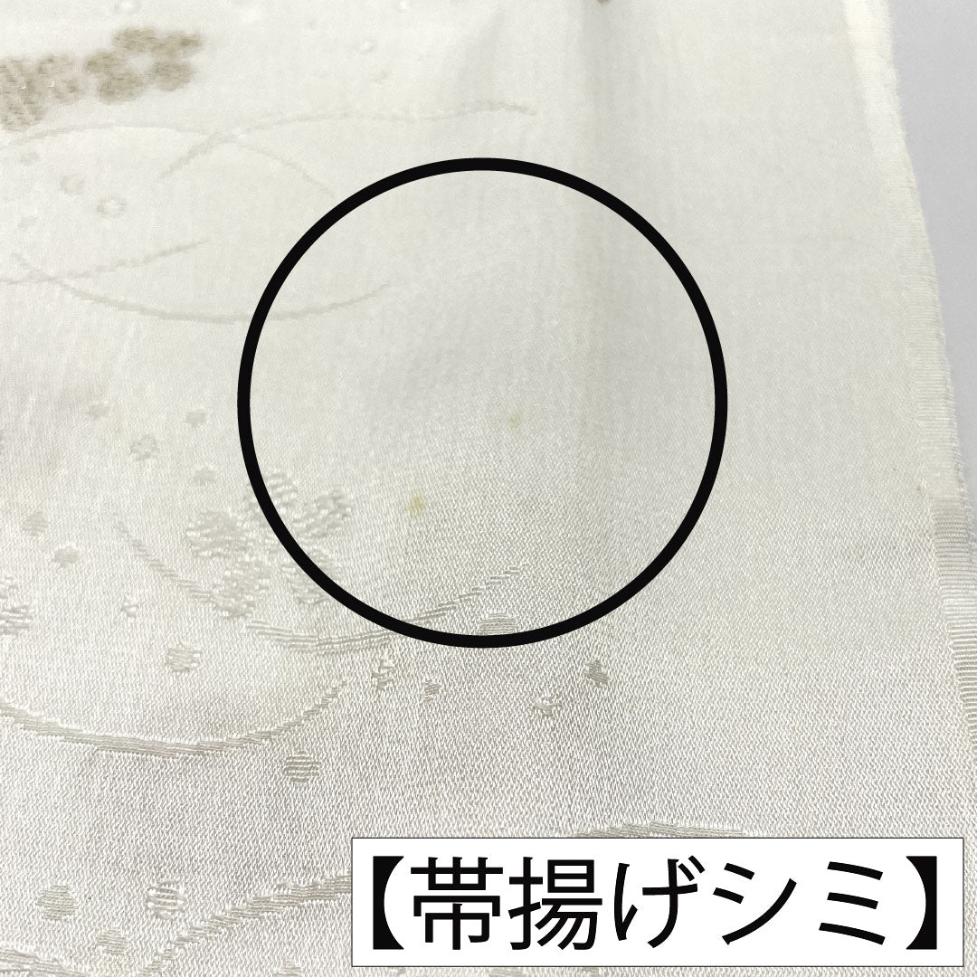 (Like new) Pure silk obijime and obiage set, Grade A, for weddings and receptions, includes fan, approximately 158cm long and 1.5cm wide, white, for formal kimono. Product number: 1141000033311