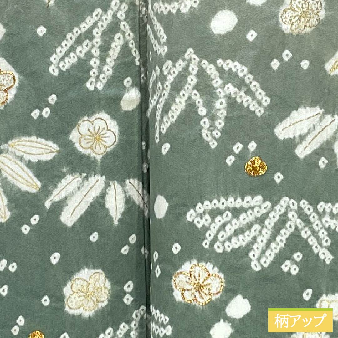 訪問着 正絹 Aランク 袷 身丈158.5cm 裄丈63cm 青磁色（せいじいろ） 一つ紋 金駒刺繍 絞り 重ね衿付き 梅 緑系 1112007333319