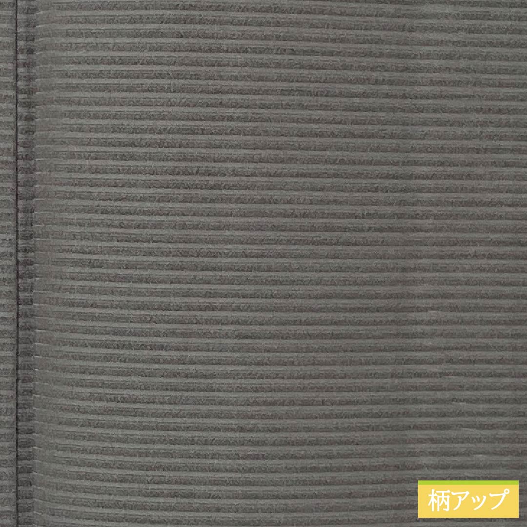 Summer kimono, polyester, plain color, S rank, length 157cm, sleeve length 64cm, washable, grayish gray, silk pongee, product number 1132003202322