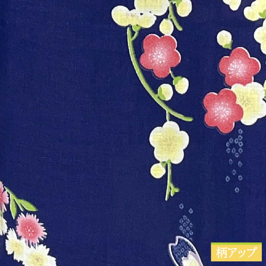 Yukata Cotton Length 166cm Sleeve length 65cm A rank Single layer Blue series Lapis lazuli color Flower pattern 1118005543517
