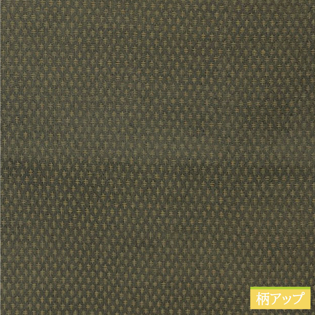 Men's pure silk, A-rank, length 139cm, sleeve length 66.5cm, chestnut color, lined, brown with basting threads, product number 1119001663314