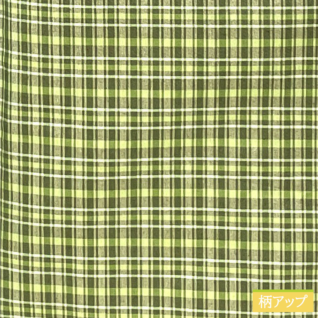 Men's cotton, S-rank, length 150cm, sleeve length 69cm, sorori kimono with basting thread, unused, single-layer, green, product number 1119001692519