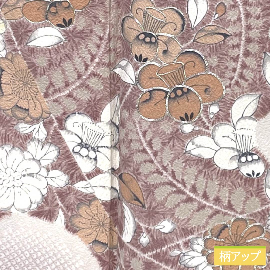 訪問着 正絹 Aランク 袷 身丈170.5cm 裄丈66cm 桜色（さくらいろ） 辻ヶ花 ピンク系 1112007163613