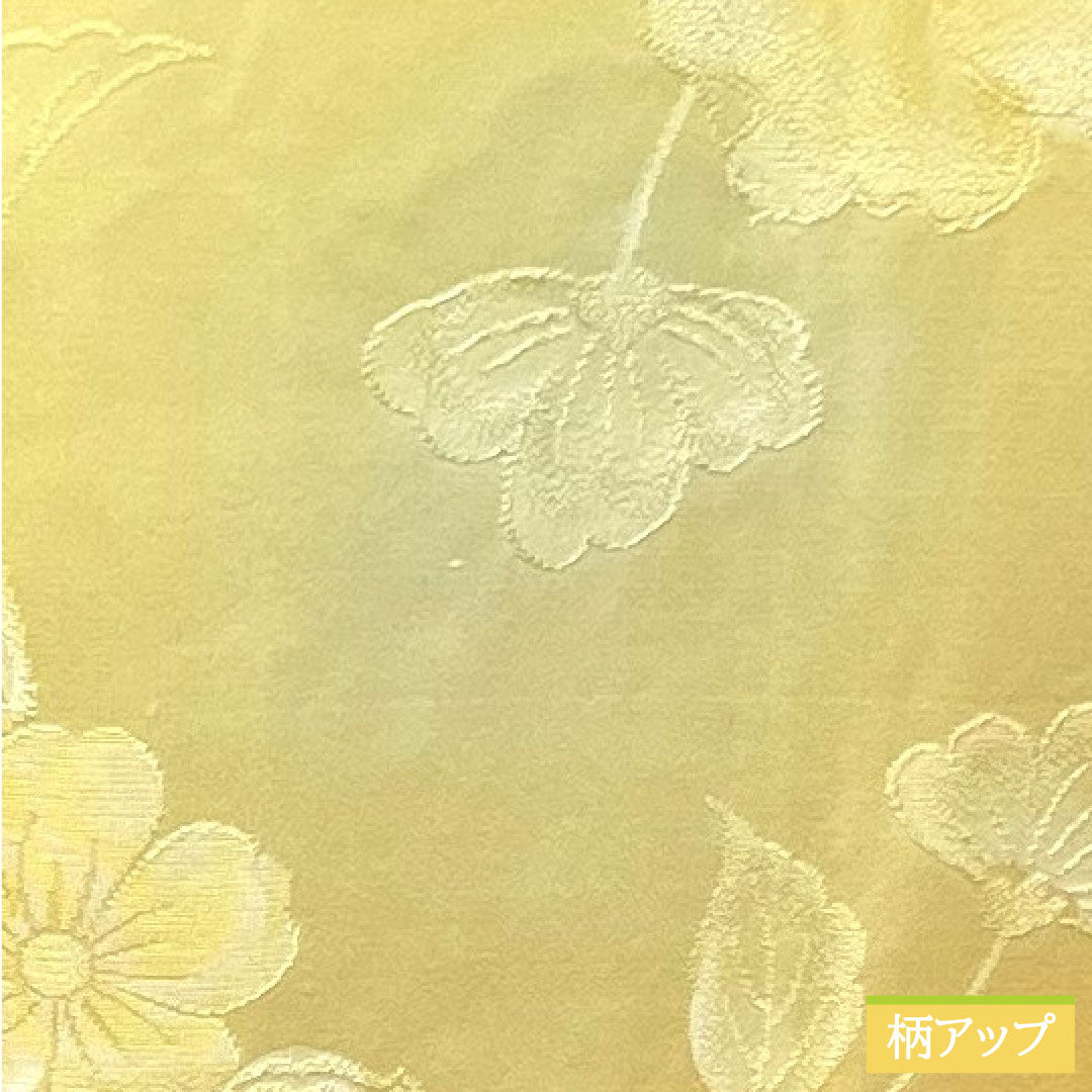 小紋 正絹 身丈153.5cm 裄丈63cm 袷 ぼかし染 花模様 Sランク グラデーション系 1115004032299