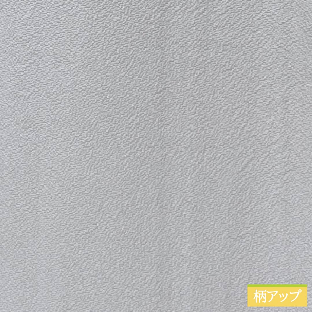 Solid-colored silk kimono, A-rank, length 159cm, sleeve length 62cm, light ink color (usuzumiiro), single crest, wisteria pattern, plain, gray, single layer, product number 1114002313322