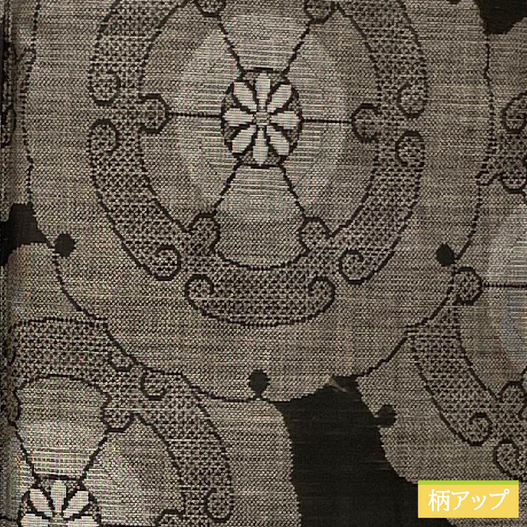 Genuine Oshima Tsumugi Silk, Grade A, Length 166cm, Sleeve Length 68cm, Chestnut Color, Single-Sided, 9-Mark, Lined, Brown, Product Number: 1116004183514