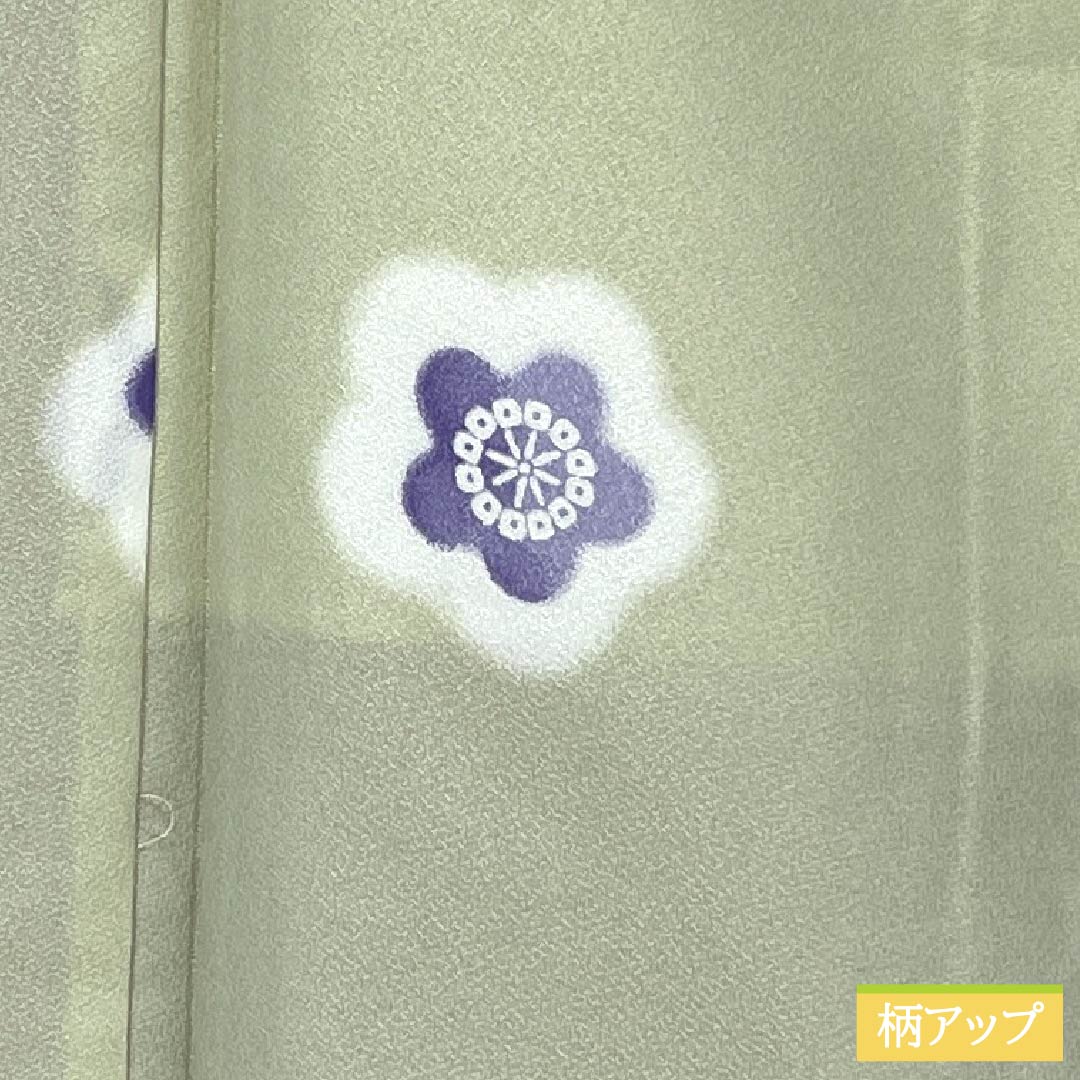 Komon (small pattern) kimono, polyester, rank A, length 165cm, sleeve length 66cm, lined, sulfur-colored (iou-iro) floral pattern, with basting thread, washable, green, 1115007023519