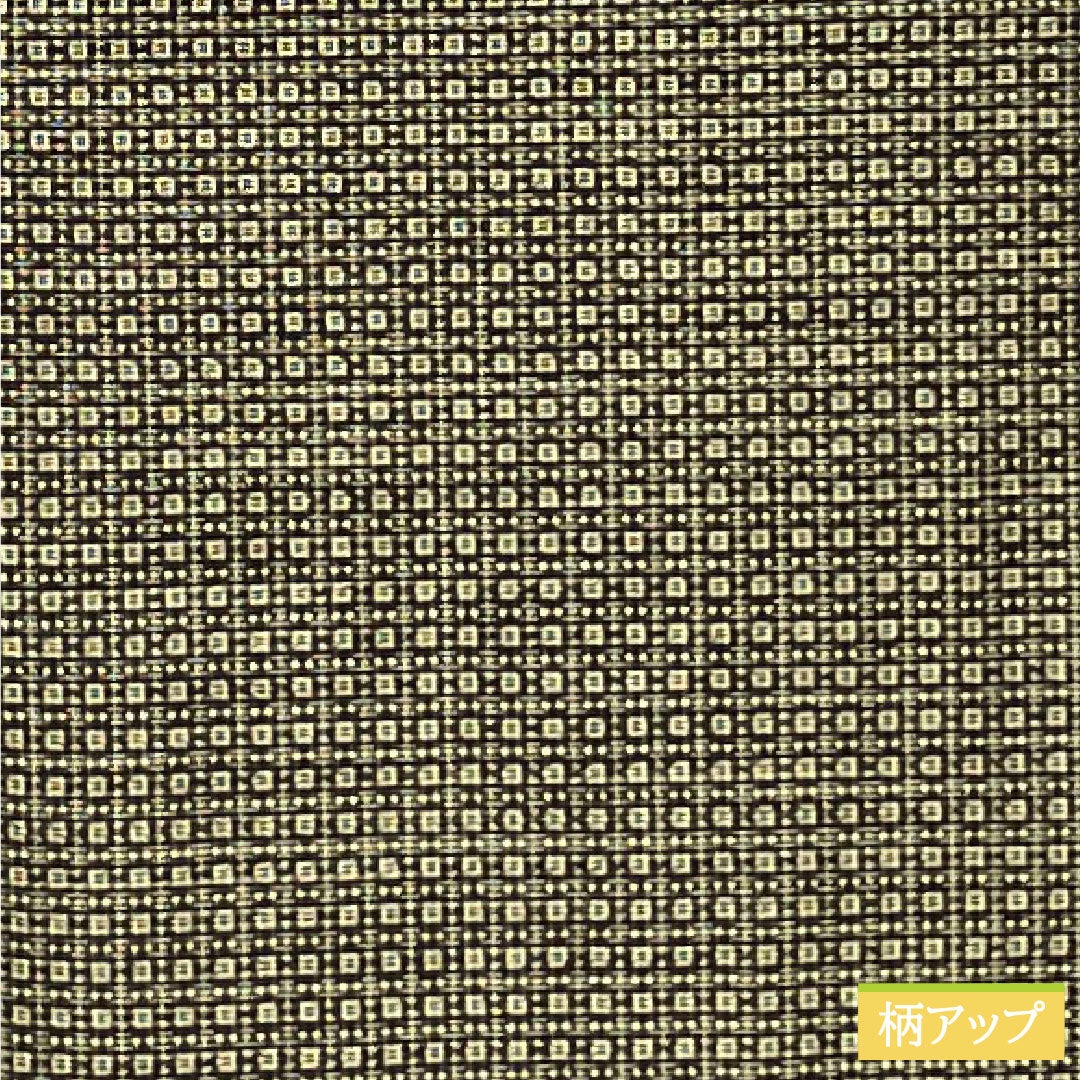 Men's A-Rank Silk Kimono, Length 144.5cm, Sleeve Length 67cm, Oshima Tsumugi Pongee with Varied Kokasuri Pattern, Mud-Dyed, Brown, Lined, Product Number: 1119001843414
