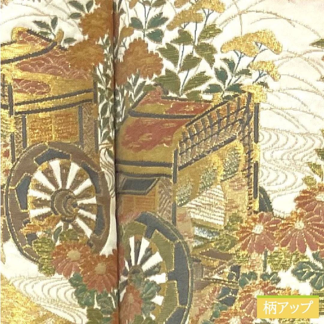 色留袖 正絹 身丈164cm 裄丈67.5cm 袷 洗朱色（あらいしゅいろ） 寿光織 御所車 王宮紫苑圓 一つ紋 揚羽蝶  Sランク 一つ紋 ピンク系 1111001222413