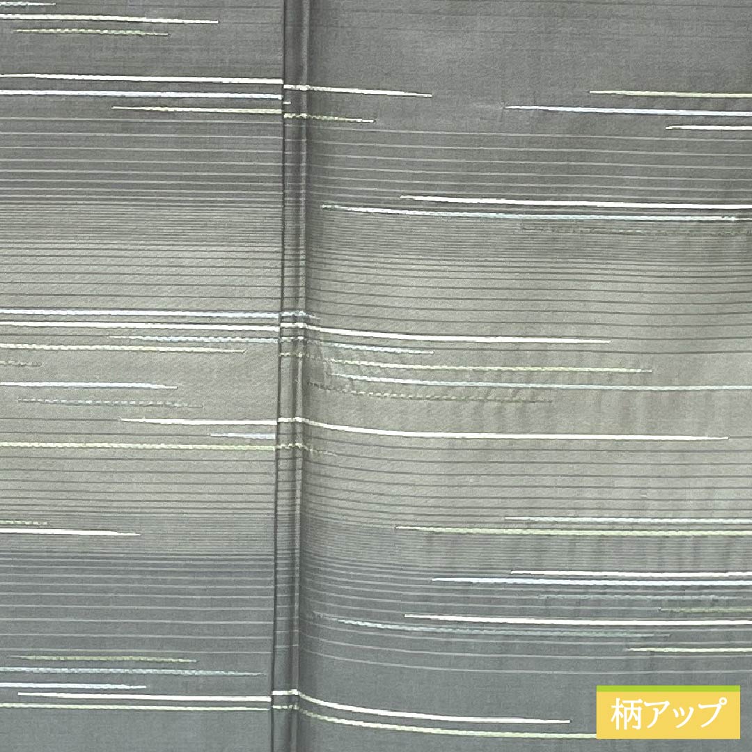 Homongi (visiting kimono) made of pure silk, S-rank, lined, length 158cm, sleeve length 65cm, natural gray (sunetsuiro) Hakusan Tsumugi silk with pearl-tone stitching and gray accents. Product code: 1112006112322