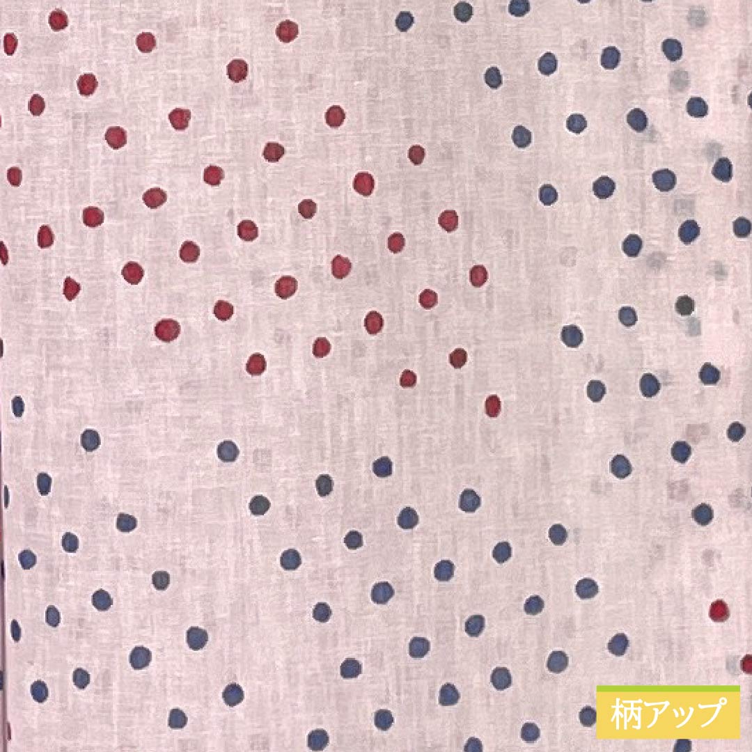 Summer kimono, polyester, small pattern, length 158cm, sleeve length 64cm, white plum blossom color (shiraumeiro), polka dot pattern, embroidered, washable, gauze, S rank, pink, product number 1132002562313