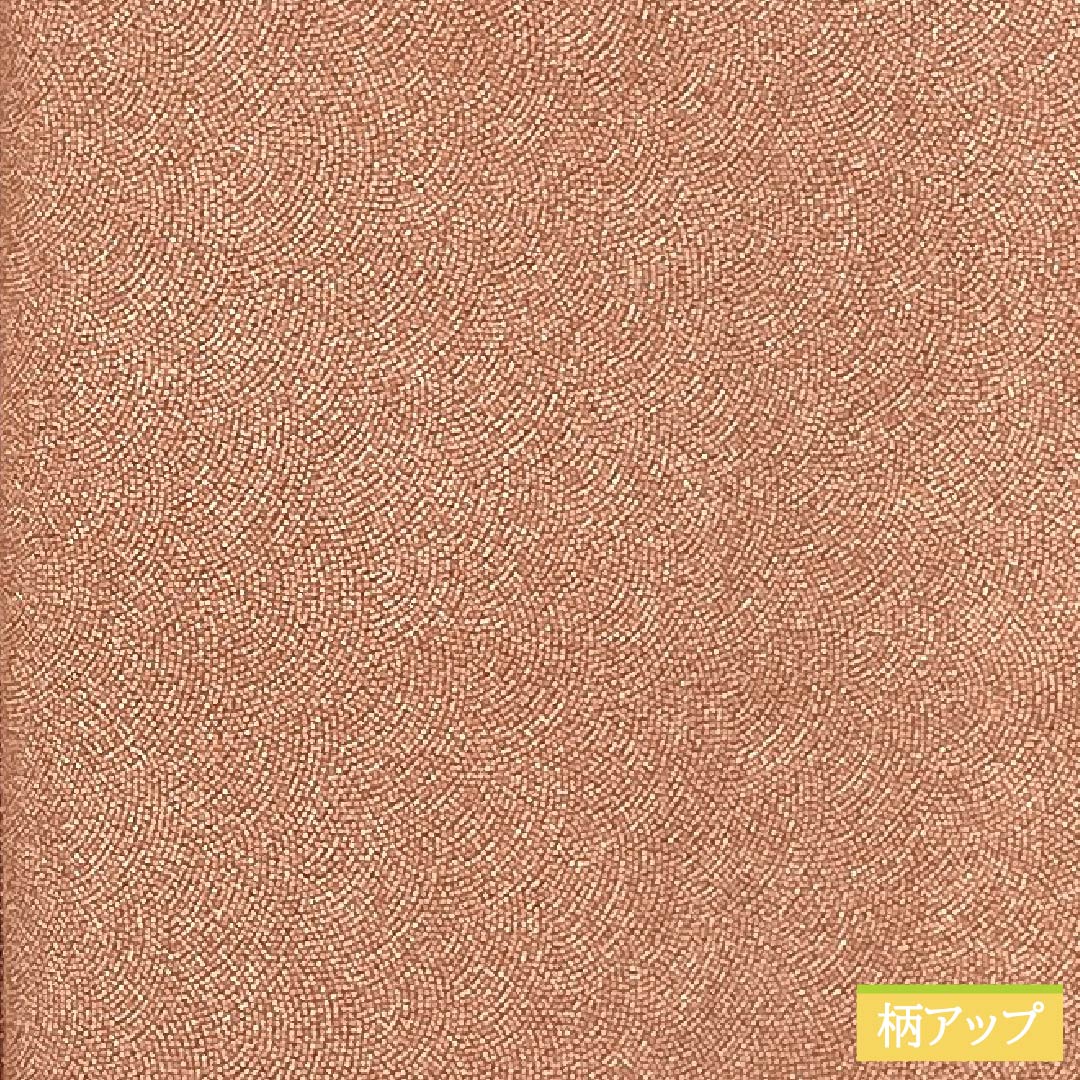 A-Rank Pure Silk Komon (Small-Wear) - Length 157.5cm, Sleeve Length 63cm - Single-Layer Kimono - Hisameiro (Faded Scarlet) - Edo Komon (Small-Wear) - Shark Skin Pattern - Five-Three Paulownia Pattern - Orange-Based Crest - Product Code: 1115007223326