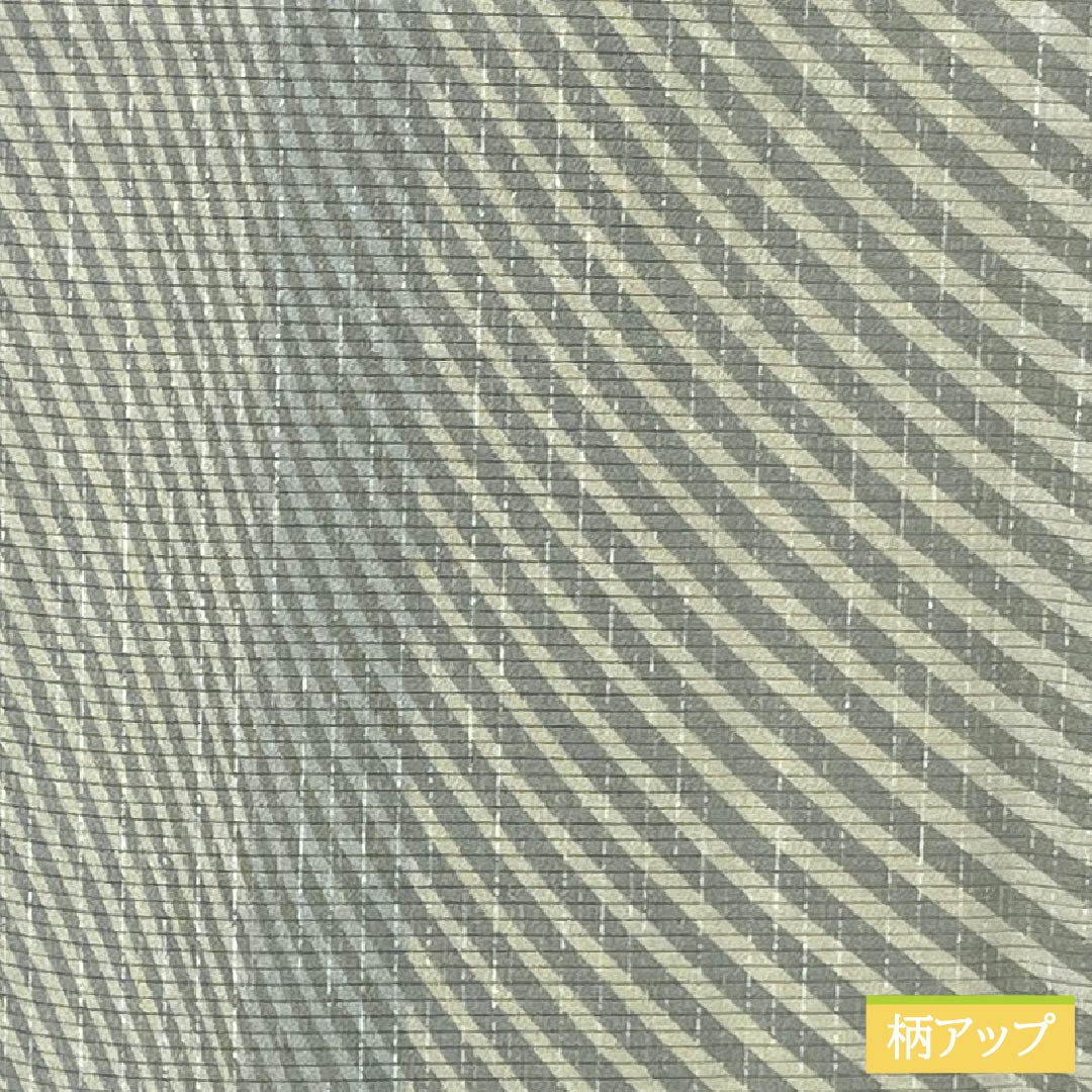 Summer Polyester Komon, S-rank, Length 163cm, Sleeve-to-shoulder 64.5cm, Abstract Pattern, Washable Kimono, Ro (Gauze Weave), Multicolor, 1132003262428