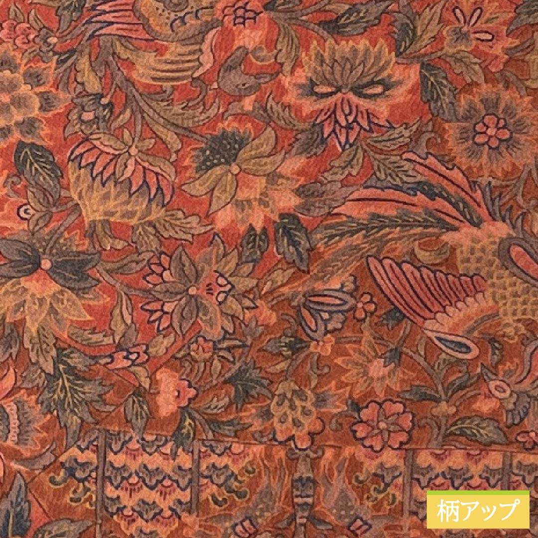 Komon, pure silk, length 159.5cm, sleeve length 64cm, lined, scarlet brown, stencil dyeing, chintz pattern, with basting thread, S rank, brown, 1115005012314