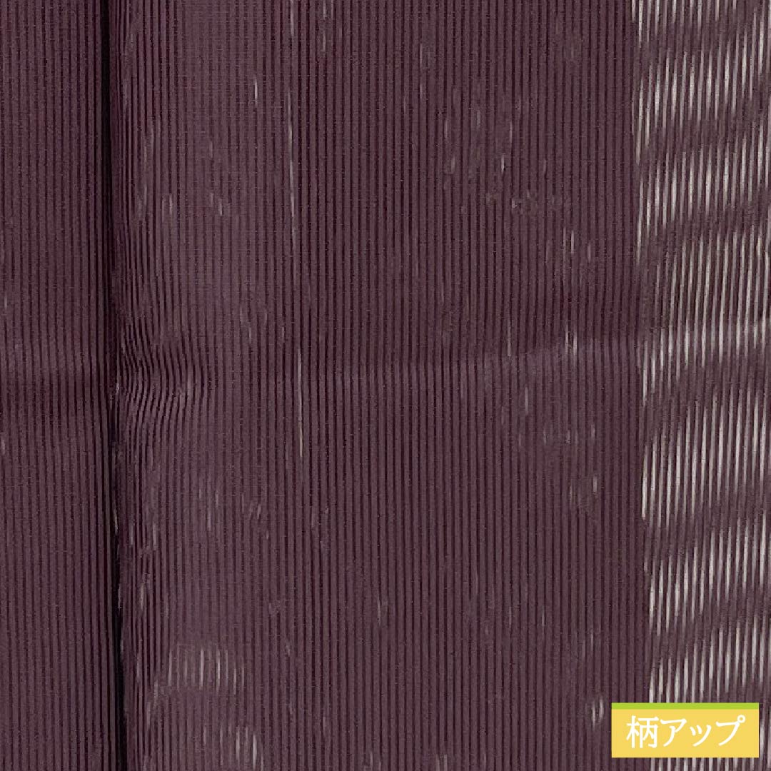 Summer polyester plain kimono, S rank, length 154cm, sleeve length 63cm, crimson ink color (enjizumiiro), vertical silk pongee, purple hues, product number 1132002922220