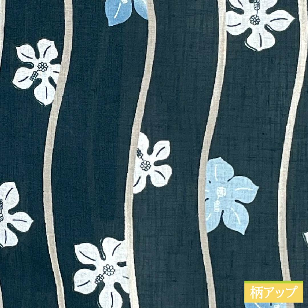 Summer kimono, polyester, small pattern, length 167cm, sleeve length 69cm, Korean nandō color, staggered stripes, flower, washable kimono, gauze, S rank, blue 1132002352517