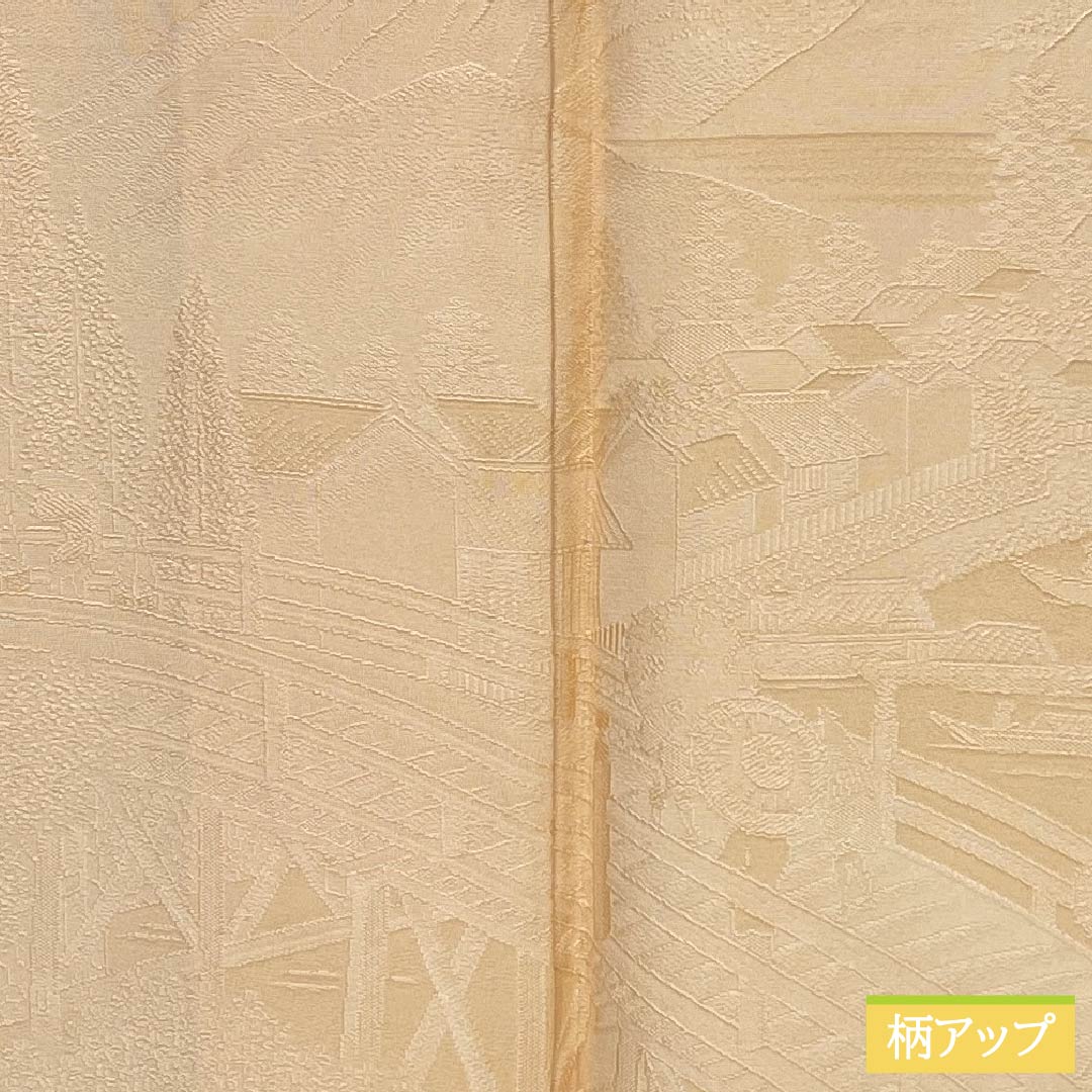 色無地 正絹 Sランク 身丈159cm 裄丈63cm 肌色（はだいろ） 一つ紋 丸に桔梗 寿光織 袷 橙系 1114002652326