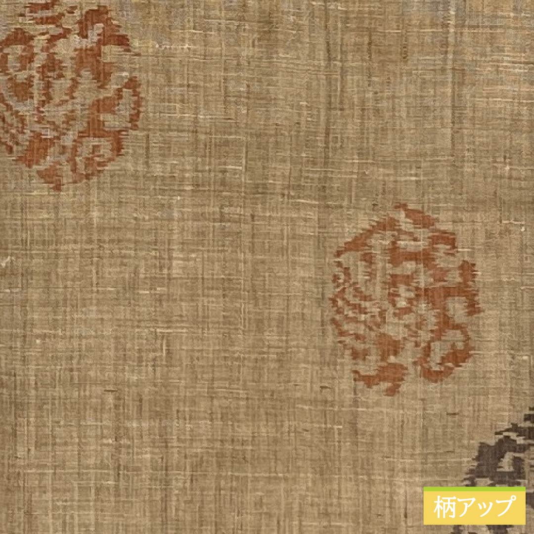 夏物 麻 紬 身丈151.5cm 裄丈63.5cm 胡桃色（くるみいろ） 抽象模様 横双絣 紗 Sランク 茶系 1132002692214
