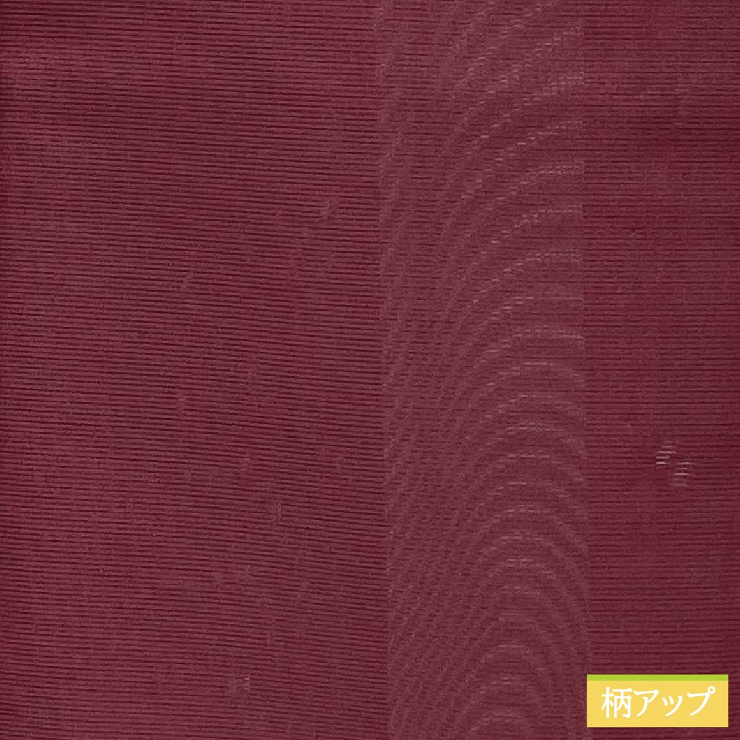 Summer kimono, polyester, plain color, A rank, length 160.5cm, sleeve length 64.5cm, crimson color, washable, red pongee, 1132003083412