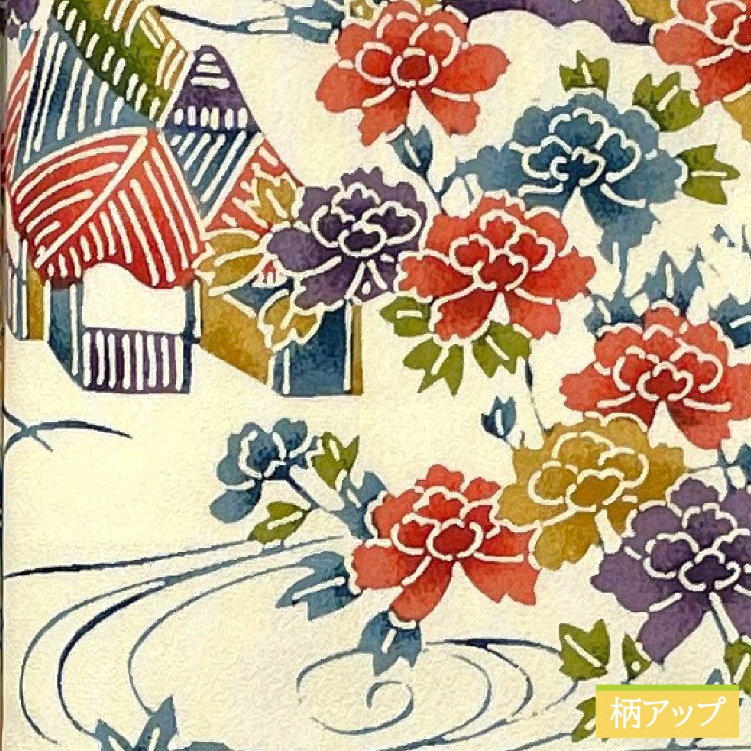 Komon, pure silk, length 158.5cm, sleeve length 64cm, lined, Neriiro (Neri-iro), stencil dyeing, Bingata style, Chayatsuji, A rank, cream color, 1115005103315