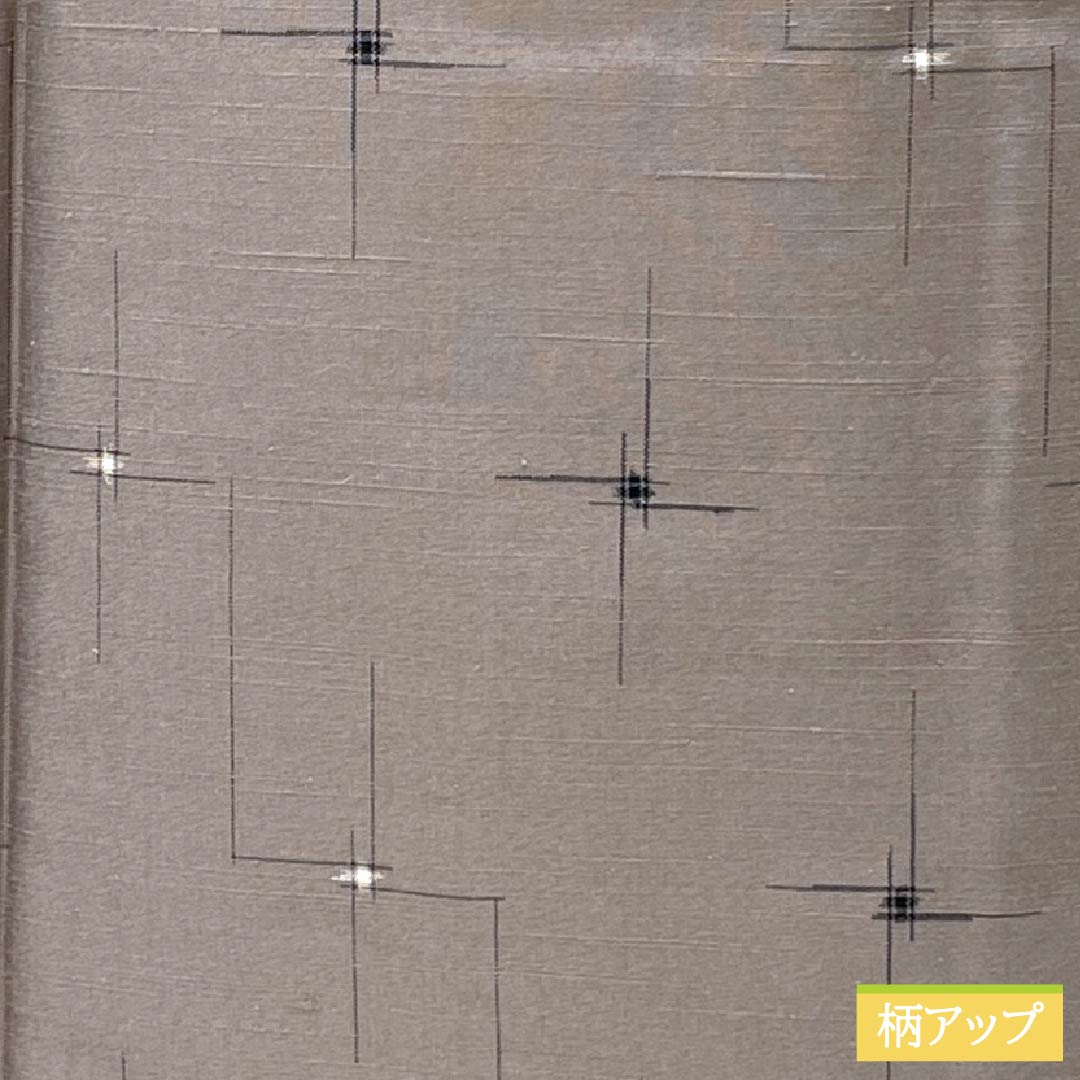 Tsumugi Silk S Rank Length 165.5cm Sleeve Length 64cm Akunezumi-iro Geometric Pattern With basting thread Lined Gray 1116005002522
